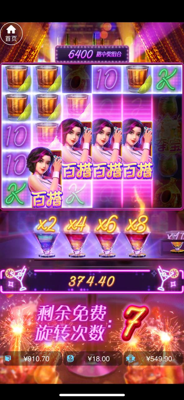 评论图片-百家乐论坛-百家乐策略论坛