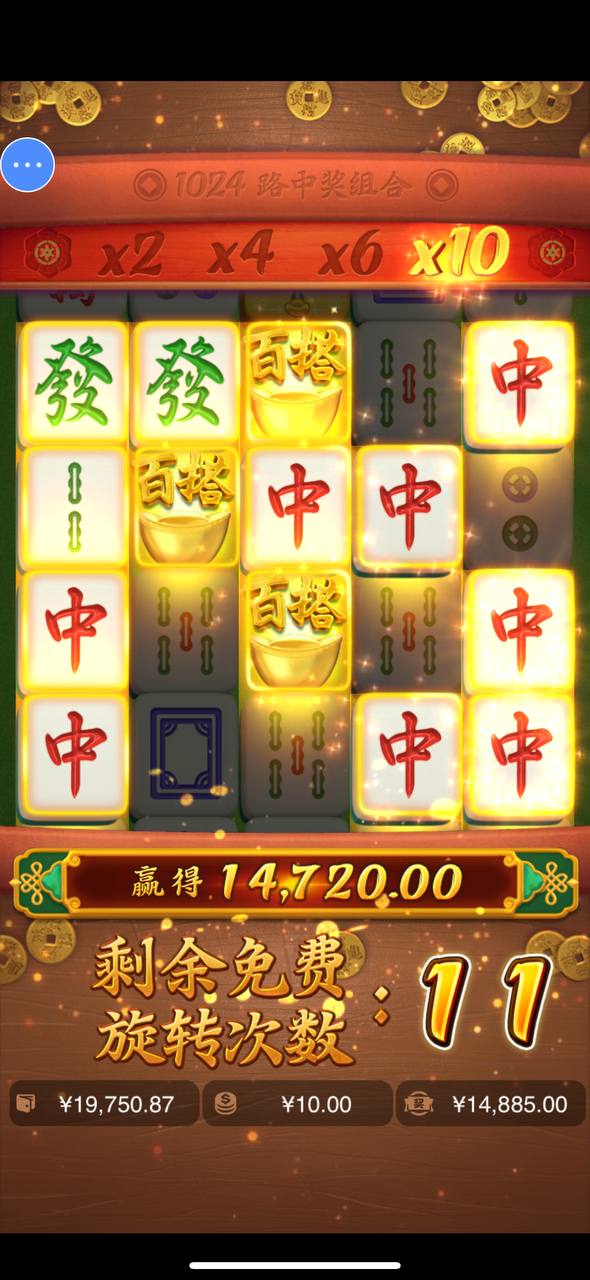 评论图片-百家乐论坛-百家乐策略论坛