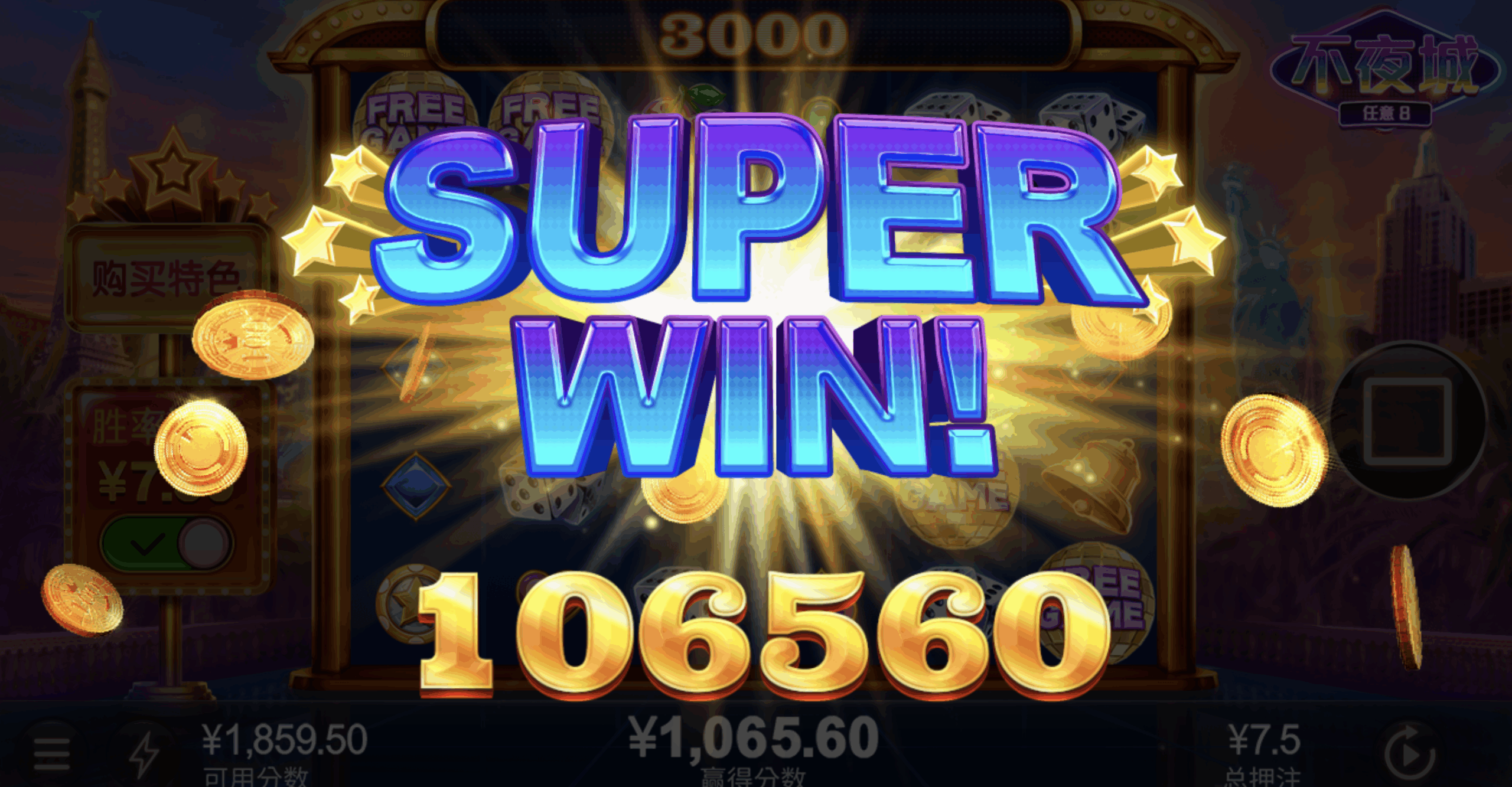 评论图片-百家乐论坛-百家乐策略论坛