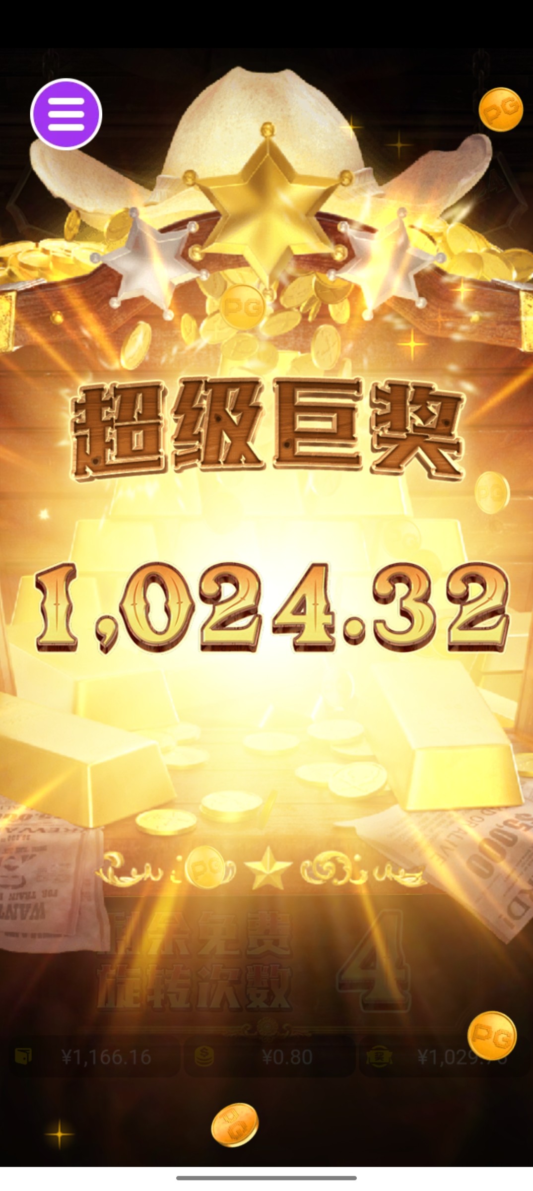 评论图片-百家乐论坛-百家乐策略论坛