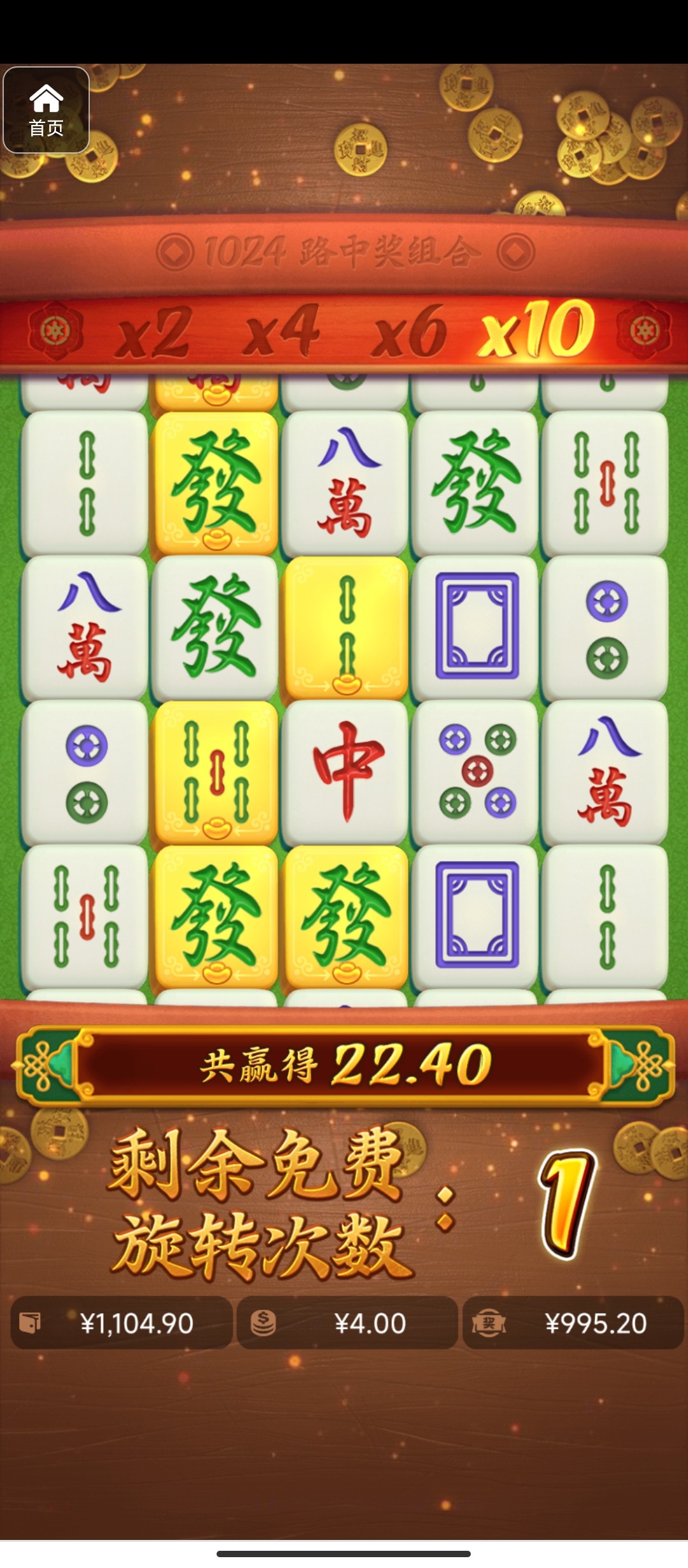 评论图片-百家乐论坛-百家乐策略论坛