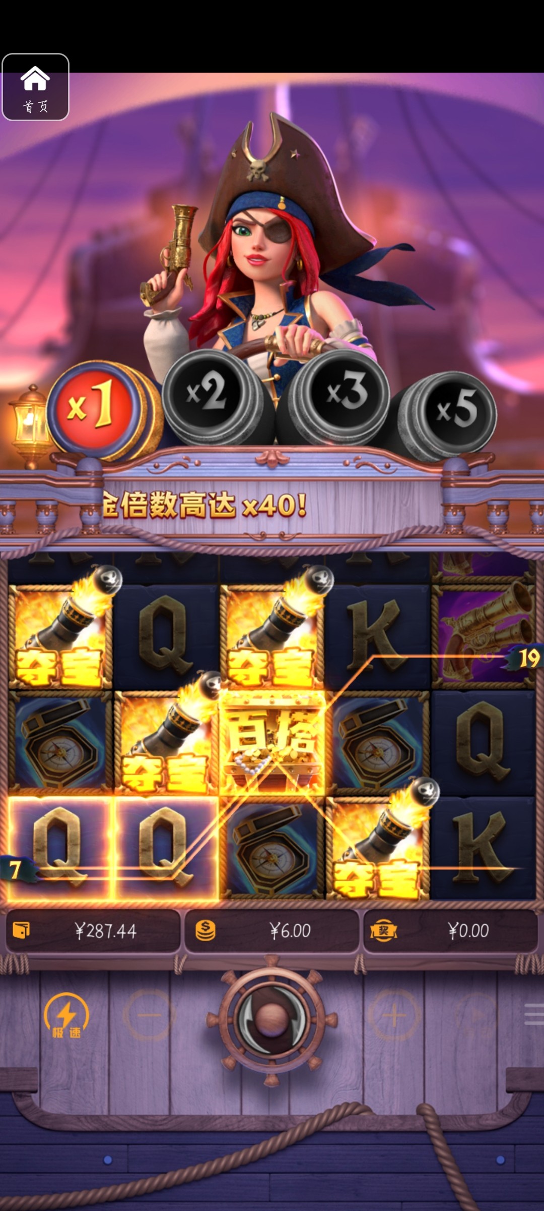 评论图片-百家乐论坛-百家乐策略论坛