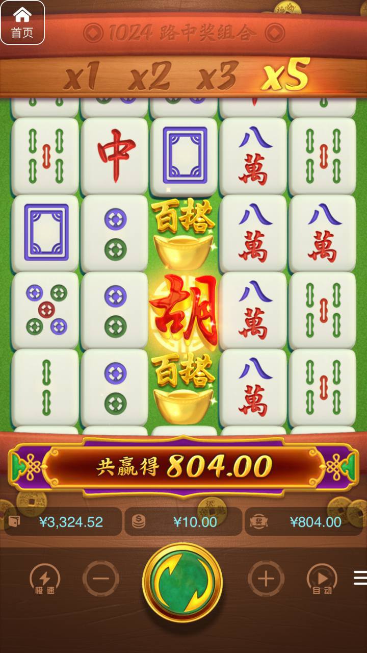 评论图片-百家乐论坛-百家乐策略论坛