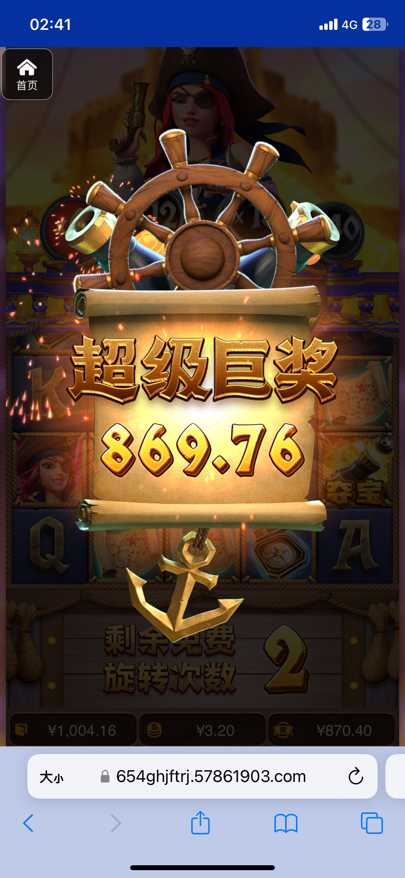 评论图片-百家乐论坛-百家乐策略论坛