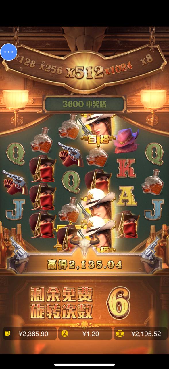 评论图片-百家乐论坛-百家乐策略论坛