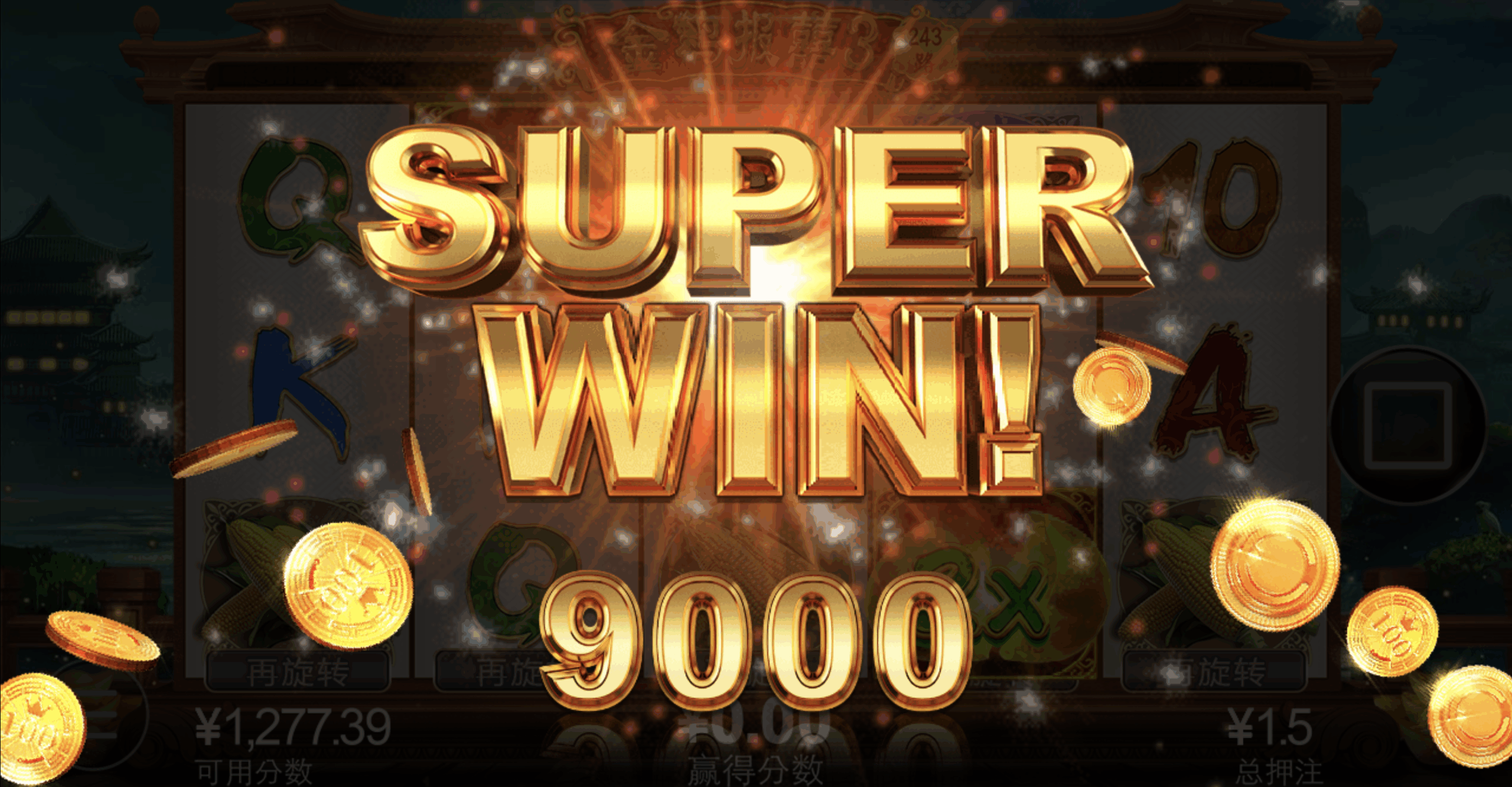 评论图片-百家乐论坛-百家乐策略论坛