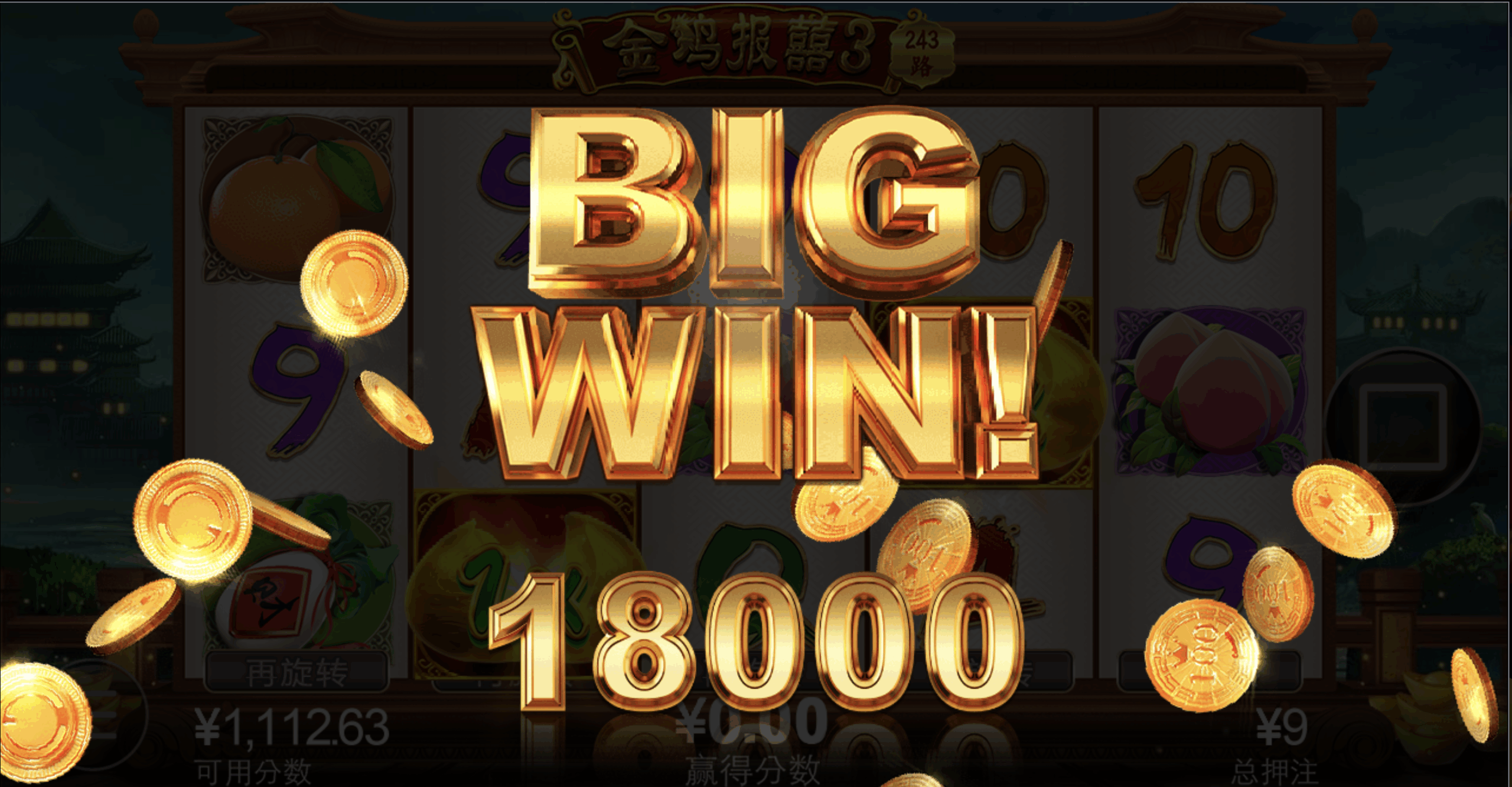 评论图片-百家乐论坛-百家乐策略论坛