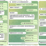 2028体育  黑平台-百家乐论坛-百家乐策略论坛