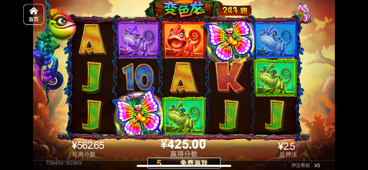 评论图片-百家乐论坛-百家乐策略论坛