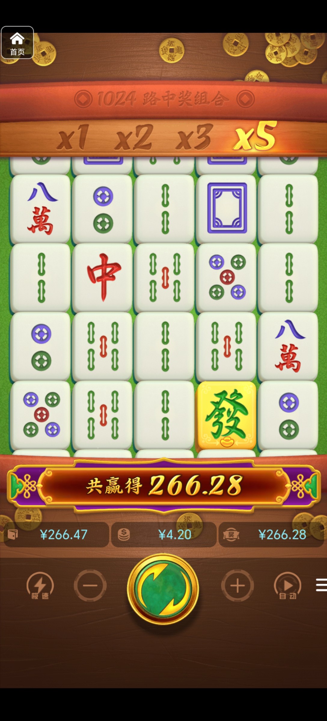 评论图片-百家乐论坛-百家乐策略论坛