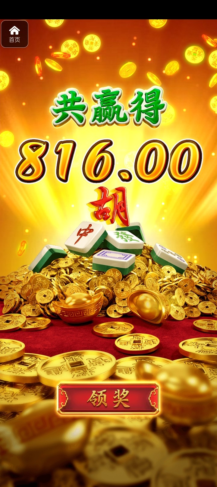 评论图片-百家乐论坛-百家乐策略论坛