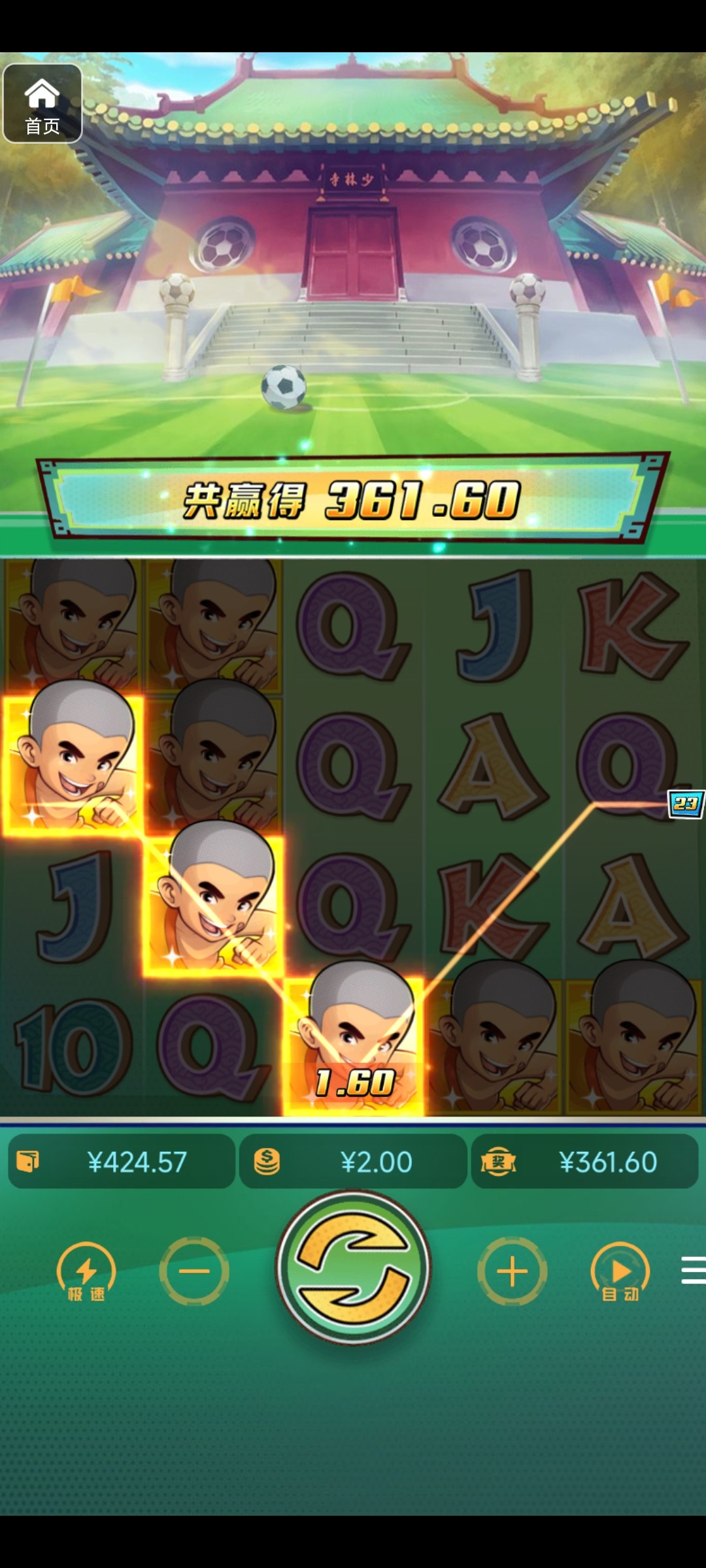 评论图片-百家乐论坛-百家乐策略论坛