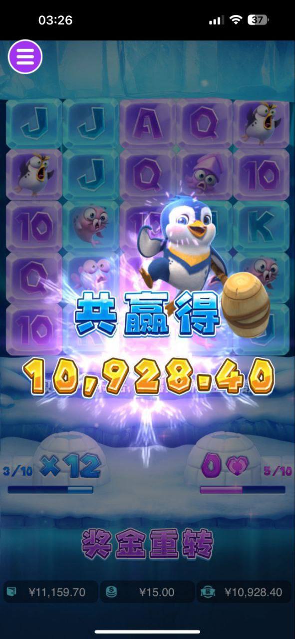 评论图片-百家乐论坛-百家乐策略论坛