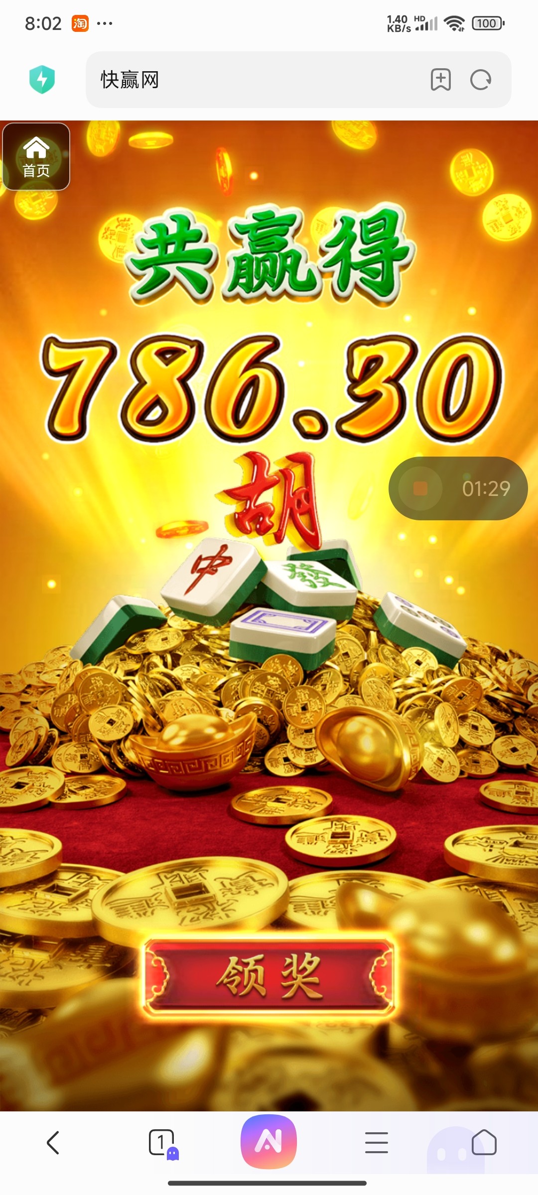 评论图片-百家乐论坛-百家乐策略论坛