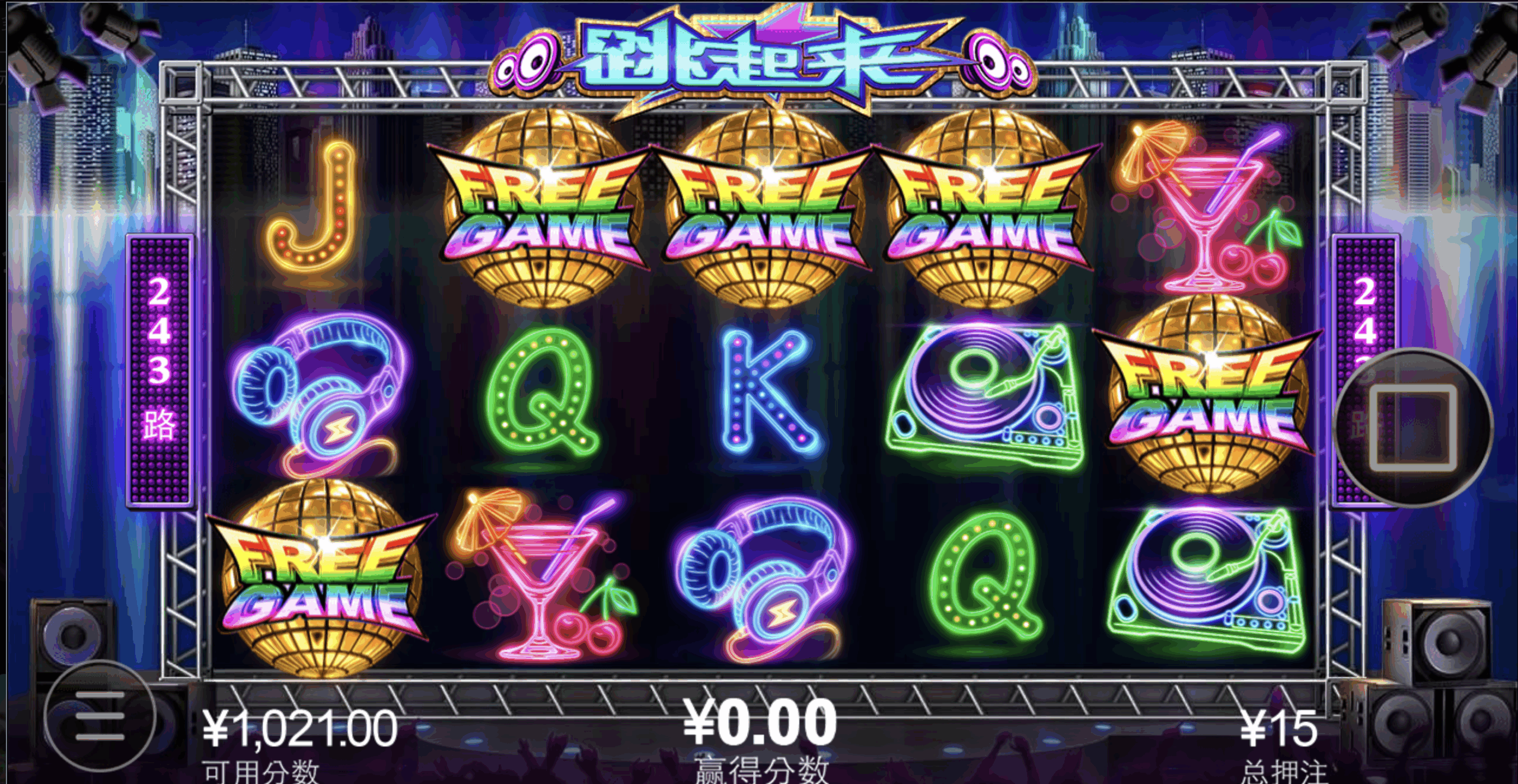 评论图片-百家乐论坛-百家乐策略论坛