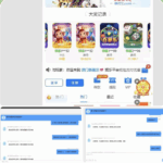 黑台曝光 8022新葡京-百家乐论坛-百家乐策略论坛