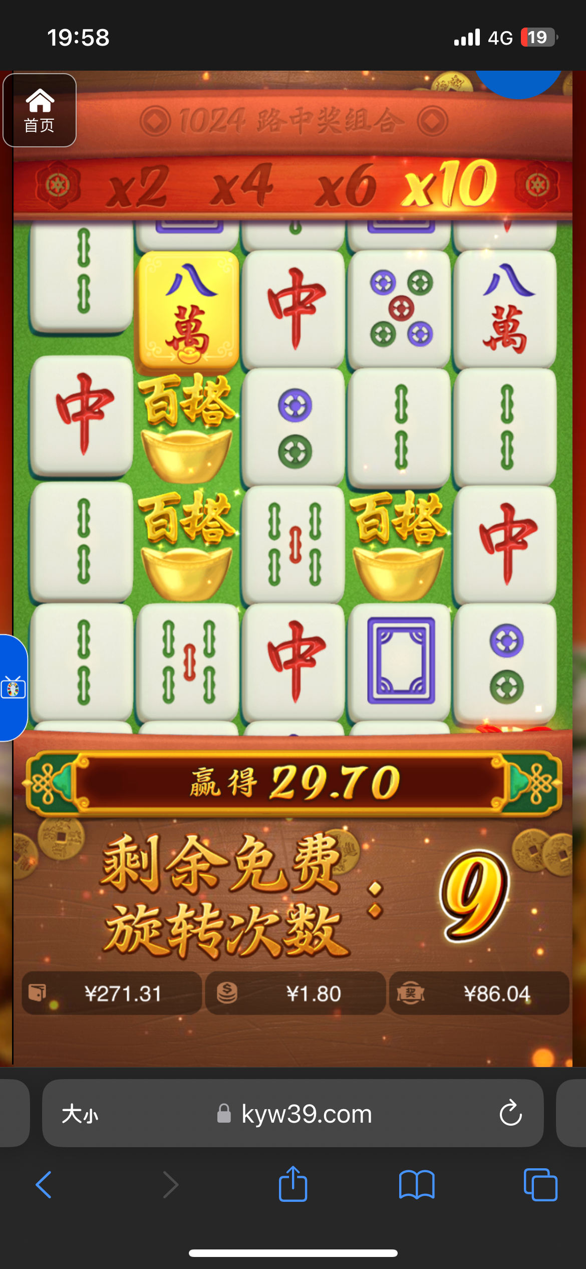 评论图片-百家乐论坛-百家乐策略论坛