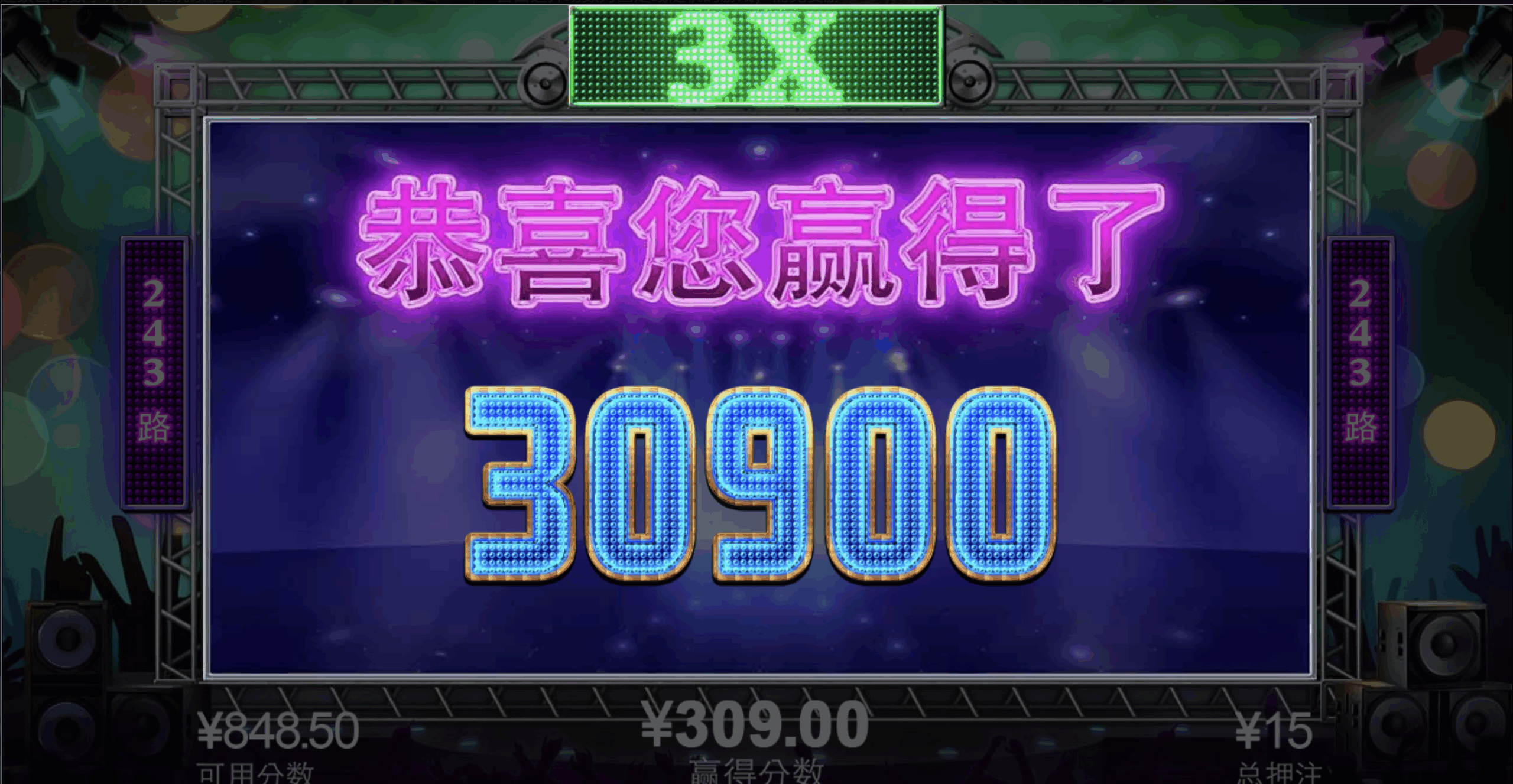 评论图片-百家乐论坛-百家乐策略论坛