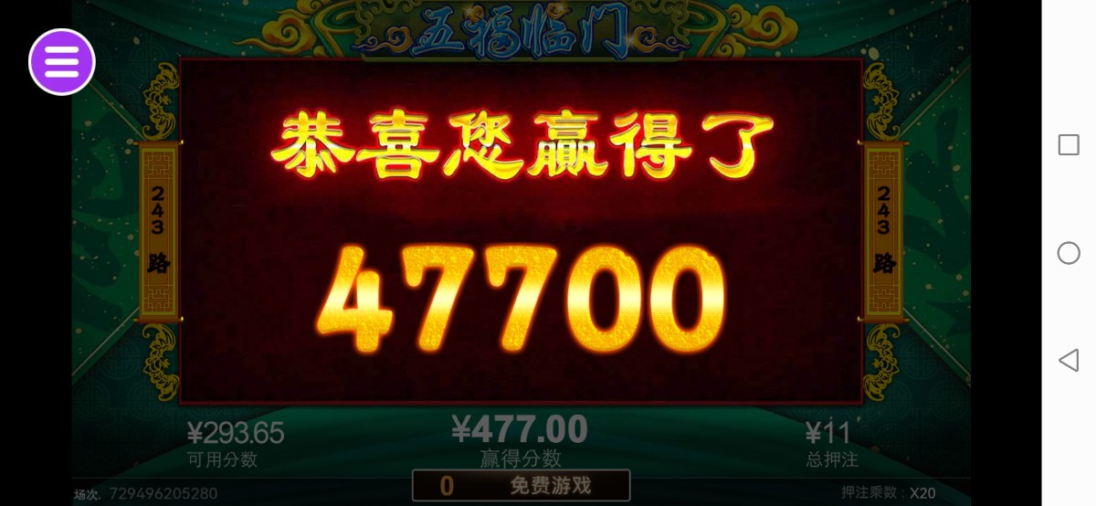 评论图片-百家乐论坛-百家乐策略论坛