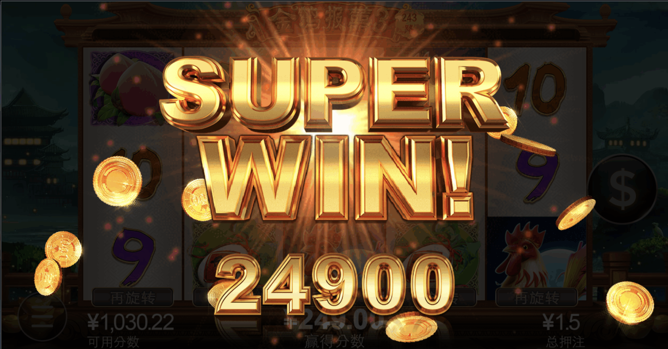 评论图片-百家乐论坛-百家乐策略论坛