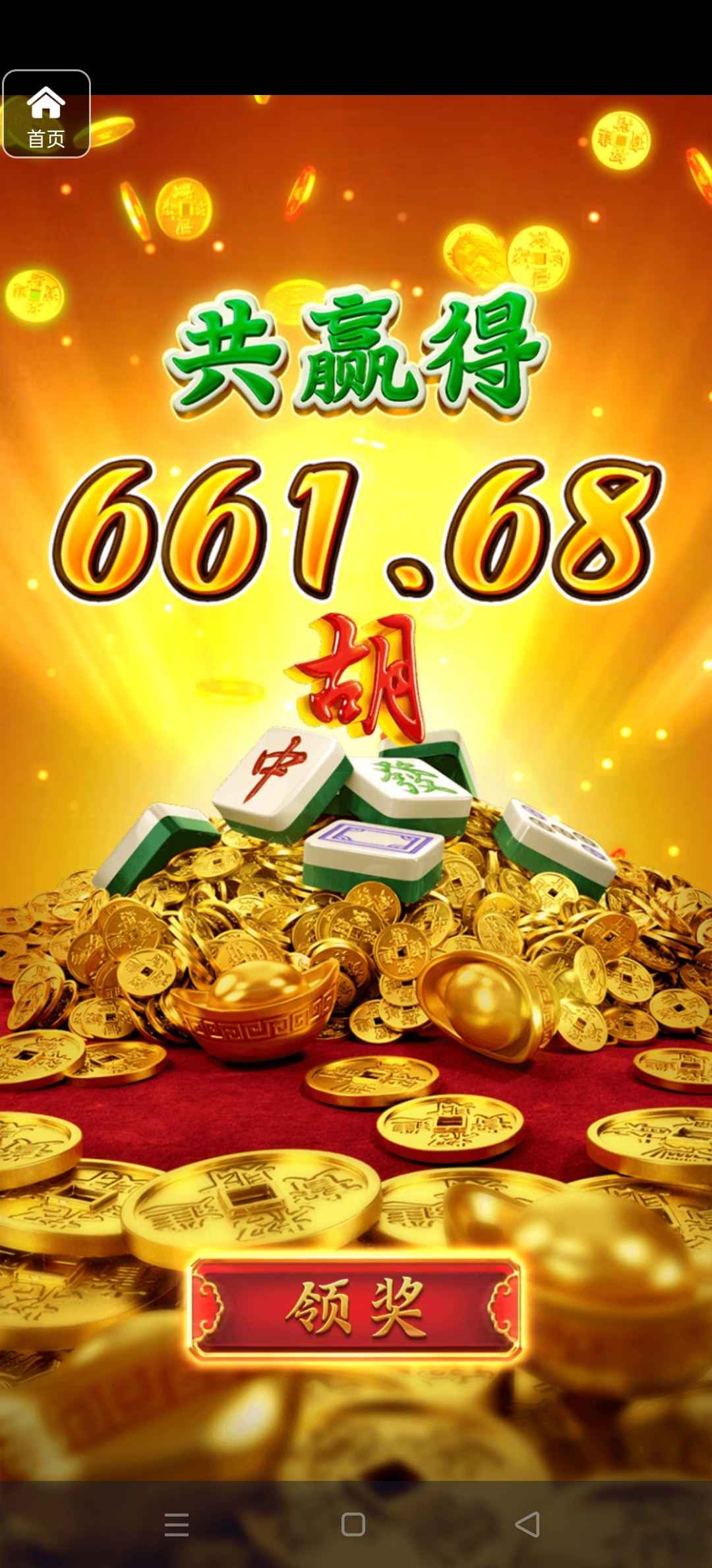 评论图片-百家乐论坛-百家乐策略论坛