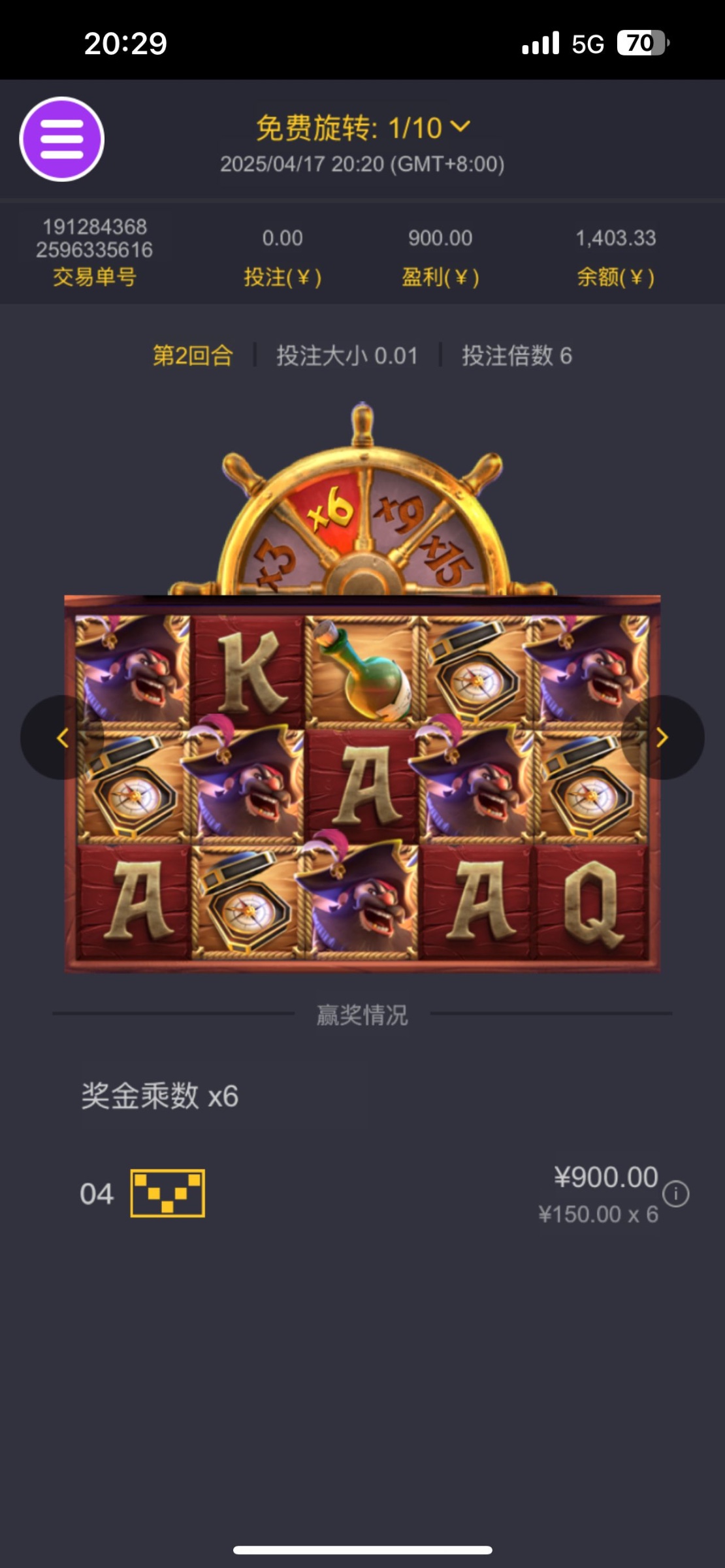 评论图片-百家乐论坛-百家乐策略论坛