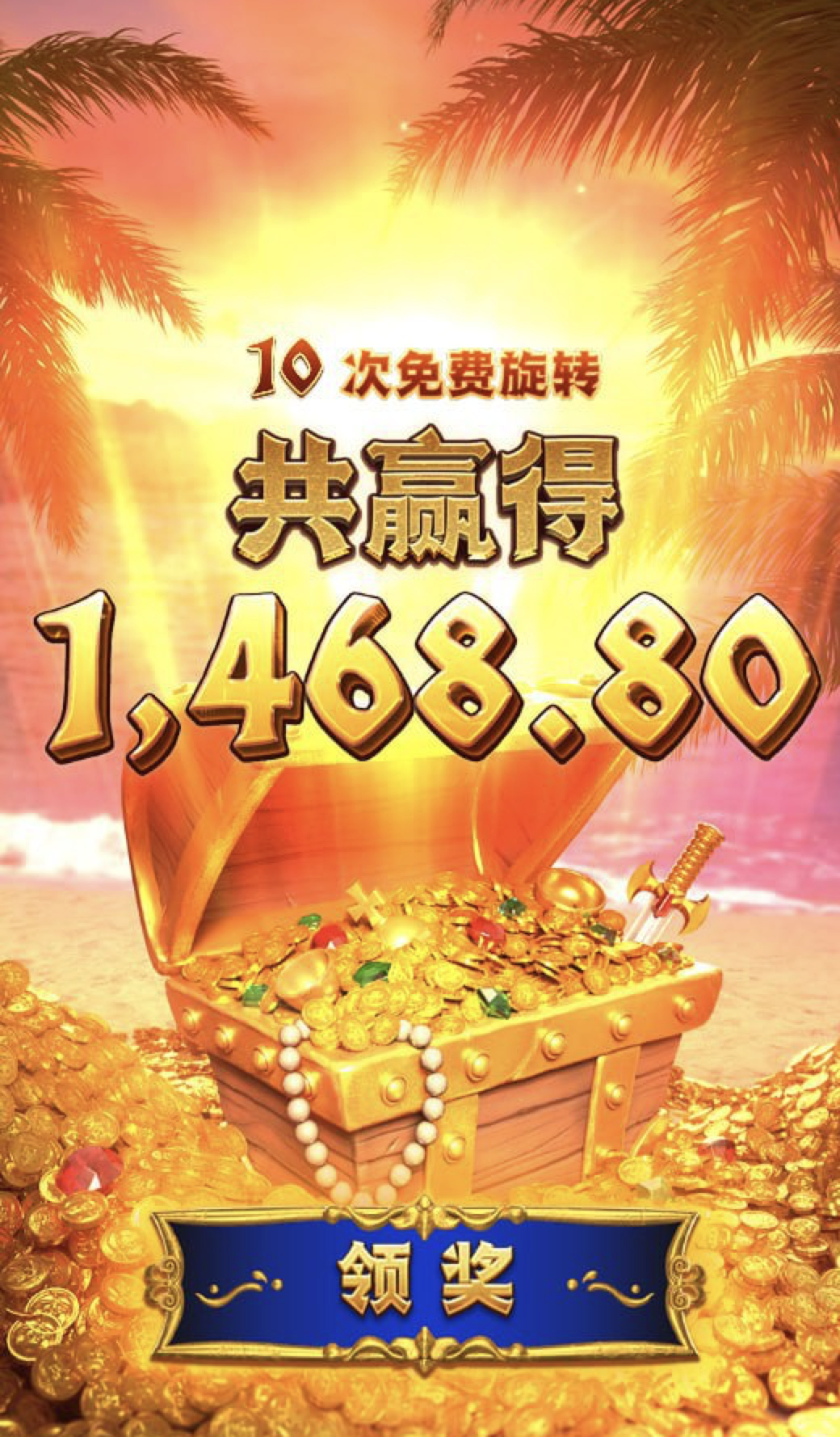 评论图片-百家乐论坛-百家乐策略论坛