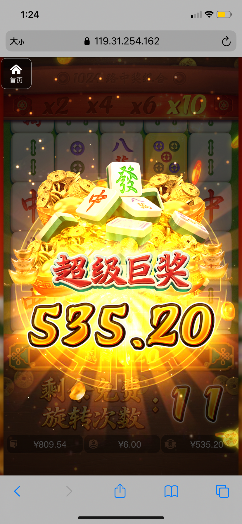 评论图片-百家乐论坛-百家乐策略论坛