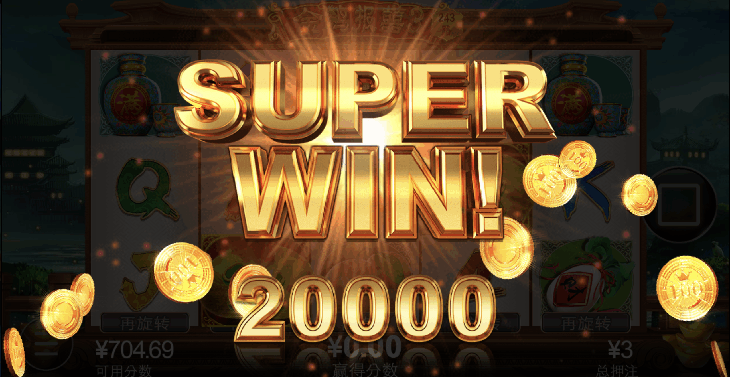 评论图片-百家乐论坛-百家乐策略论坛