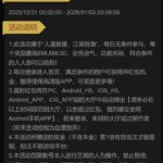 澳门新葡京1158  送3-百家乐论坛-百家乐策略论坛