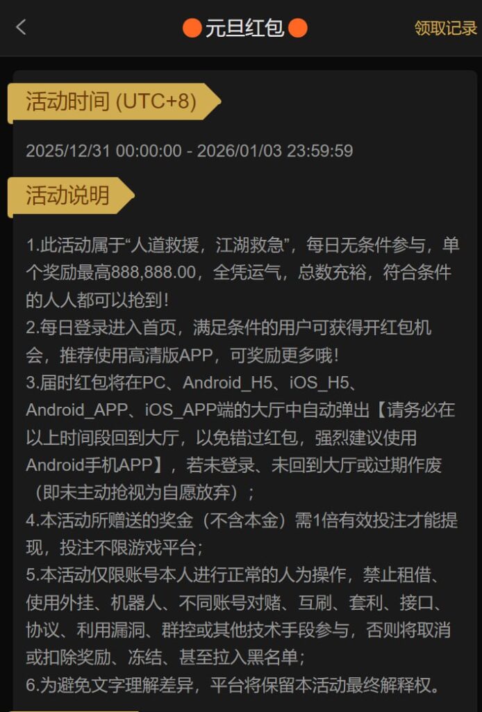 澳门新葡京1158 送3-百家乐论坛-百家乐策略论坛
