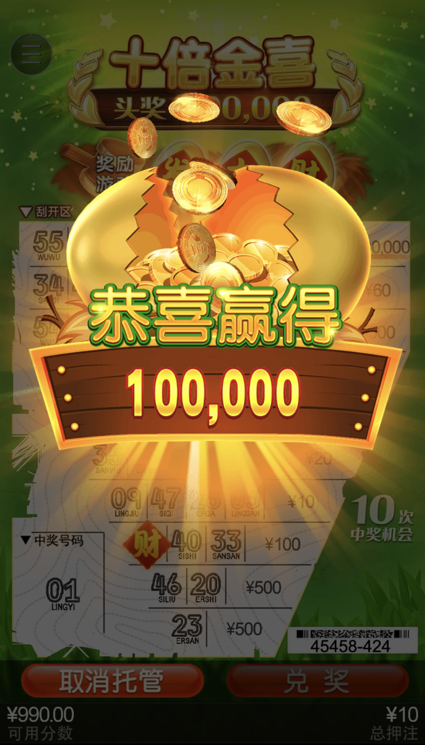 评论图片-百家乐论坛-百家乐策略论坛