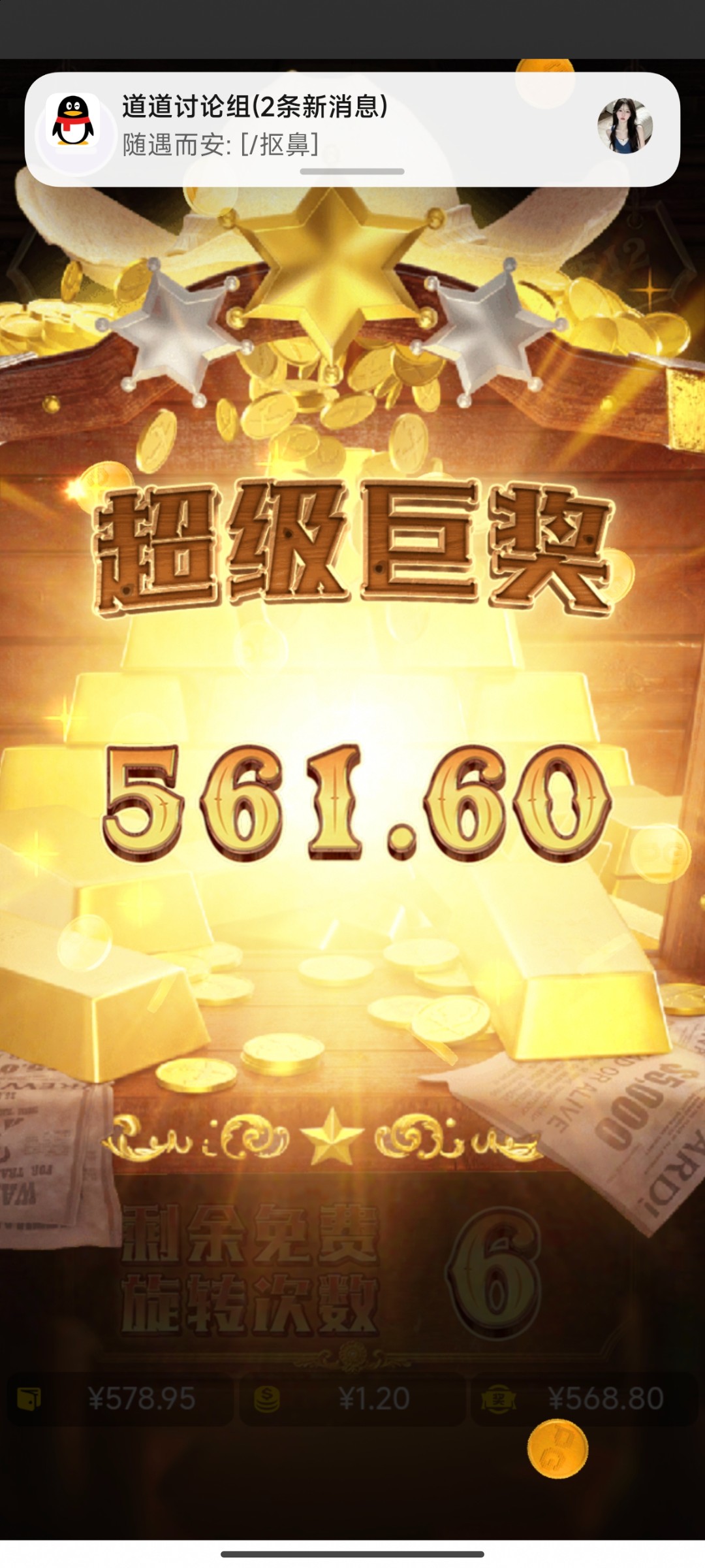 评论图片-百家乐论坛-百家乐策略论坛