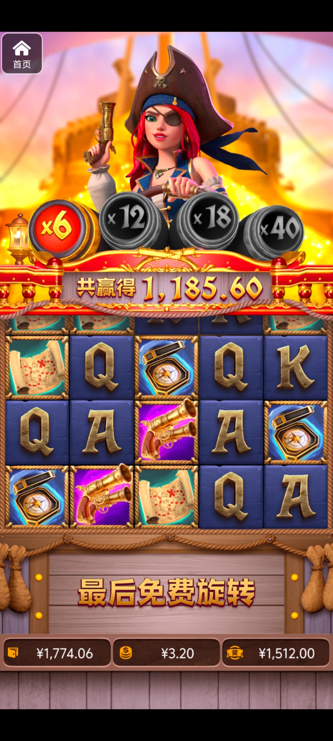 评论图片-百家乐论坛-百家乐策略论坛