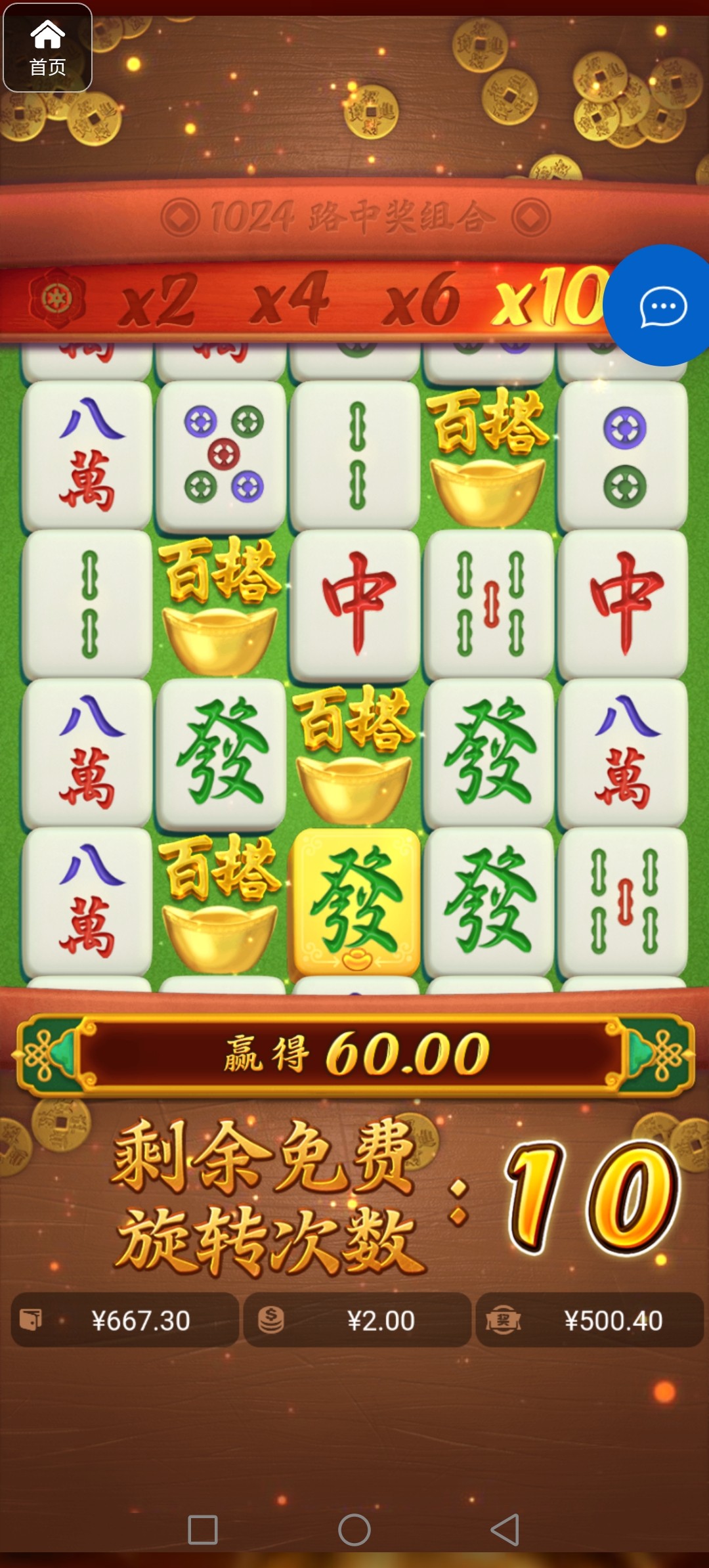 评论图片-百家乐论坛-百家乐策略论坛