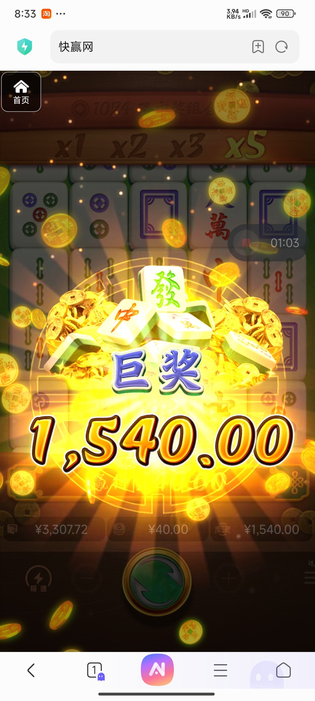 评论图片-百家乐论坛-百家乐策略论坛