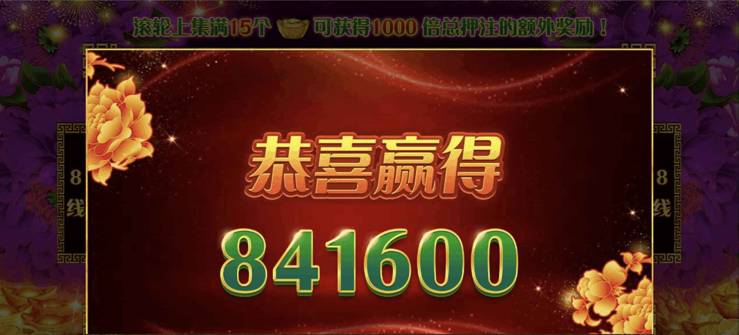 评论图片-百家乐论坛-百家乐策略论坛