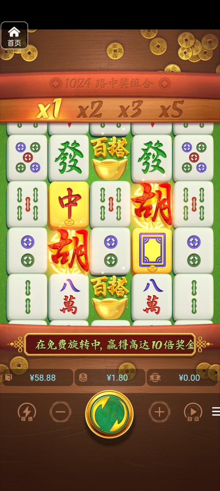 评论图片-百家乐论坛-百家乐策略论坛