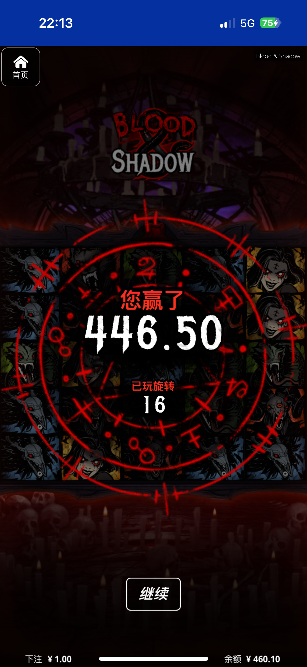 评论图片-百家乐论坛-百家乐策略论坛