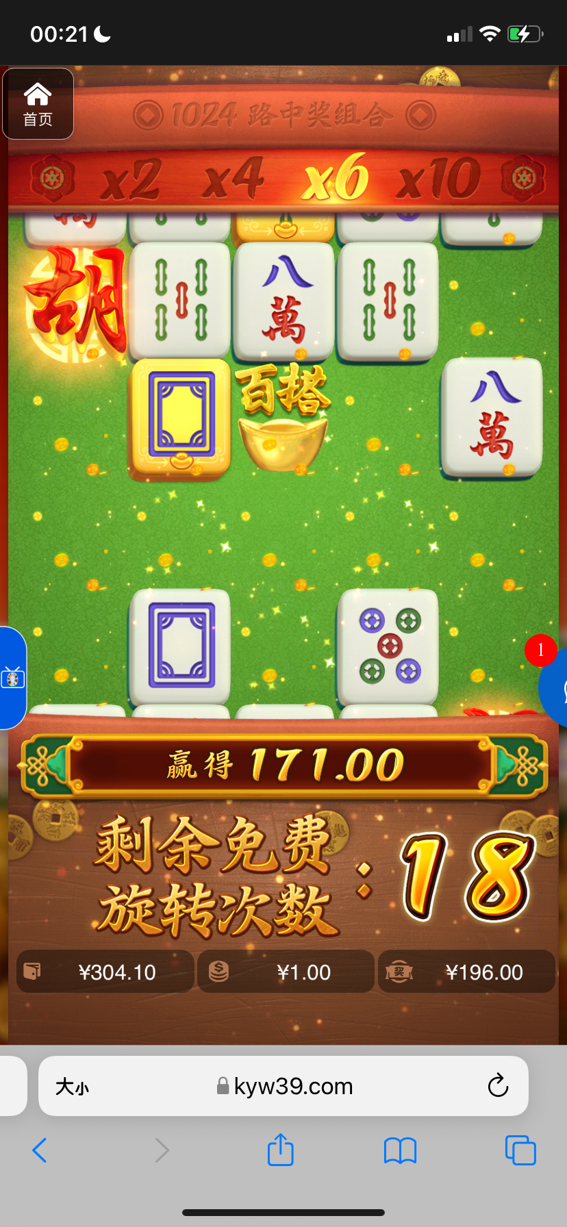 评论图片-百家乐论坛-百家乐策略论坛