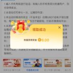 金沙集团67 送6-百家乐论坛-百家乐策略论坛