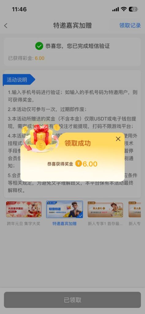 金沙集团67 送6-百家乐论坛-百家乐策略论坛