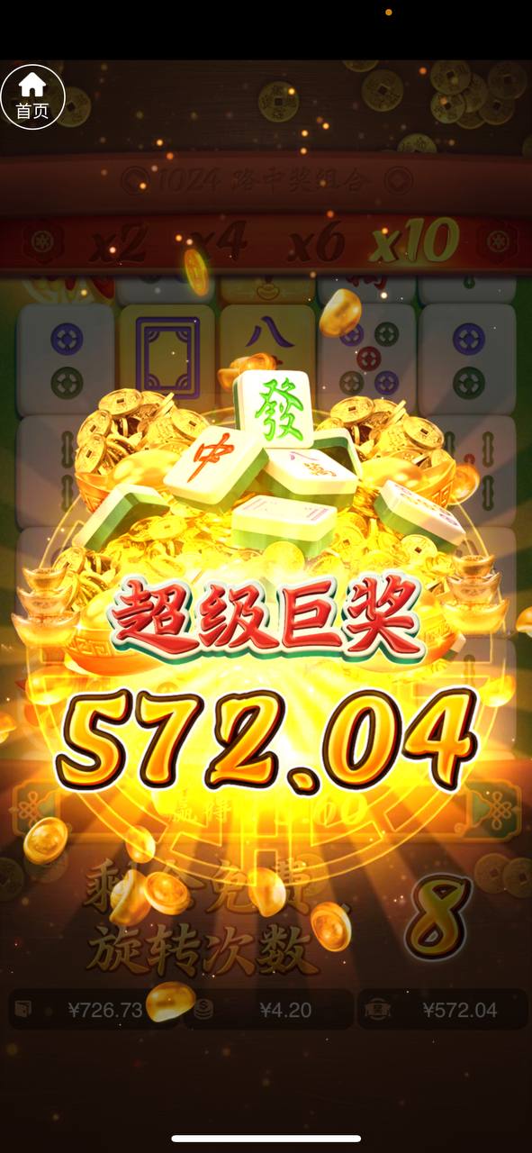 评论图片-百家乐论坛-百家乐策略论坛