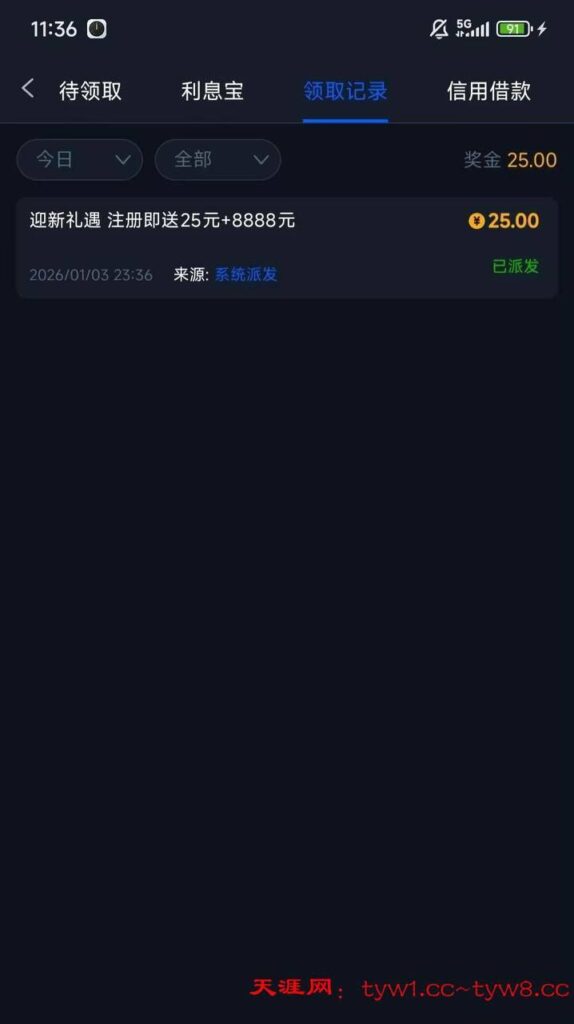 太阳城集团755 注册送-百家乐论坛-百家乐策略论坛