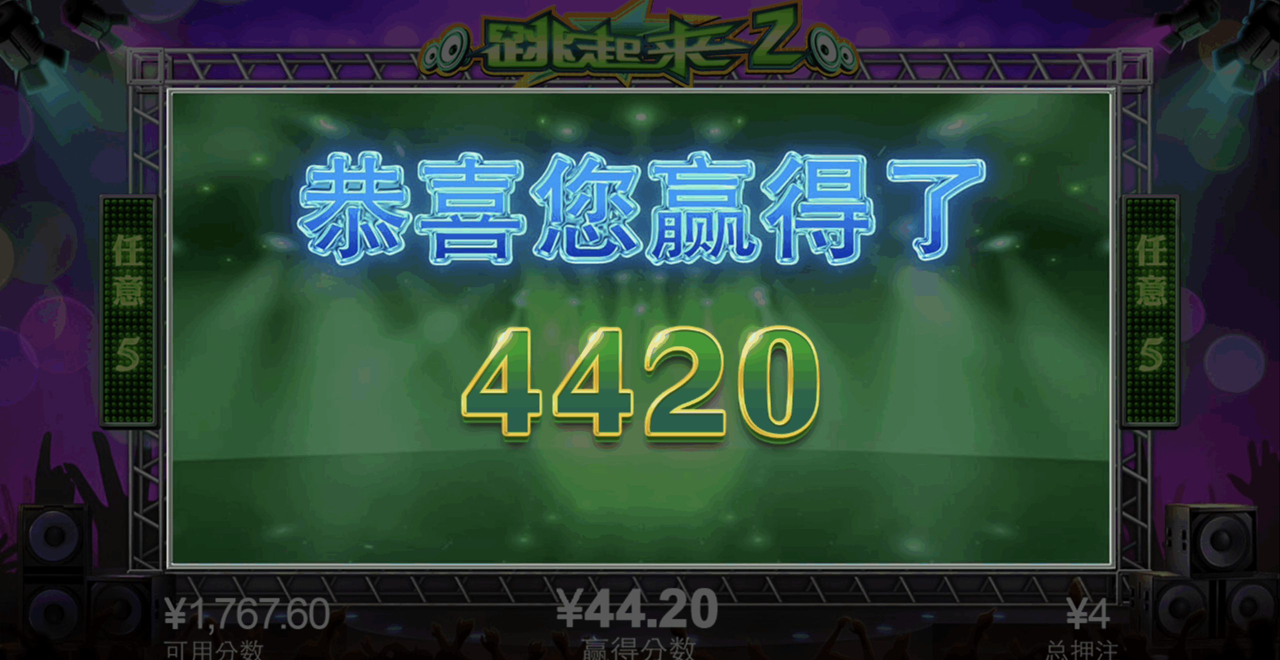 评论图片-百家乐论坛-百家乐策略论坛