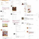 黑平台 亿万28-百家乐论坛-百家乐策略论坛