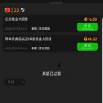 美高梅9091 回馈彩金-百家乐论坛-百家乐策略论坛