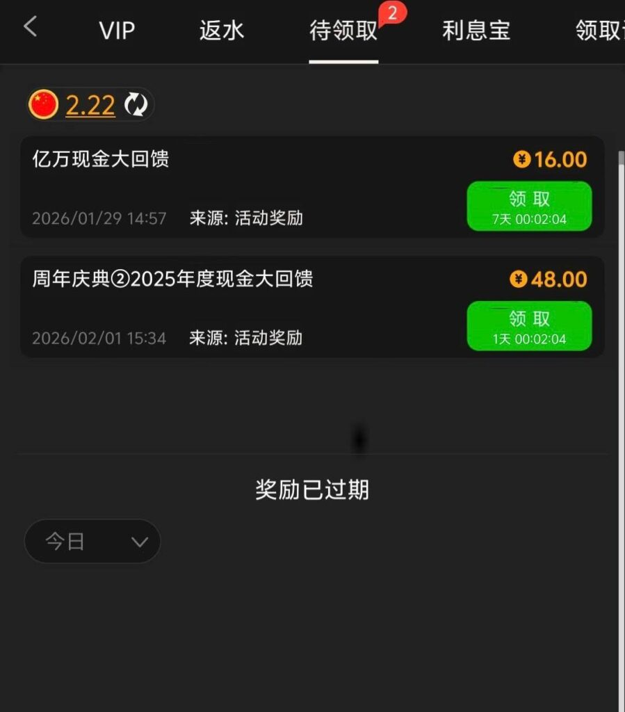 美高梅9091  回馈彩金-百家乐论坛-百家乐策略论坛