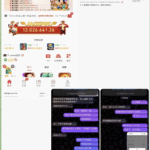 HPAY娱乐 黑台曝光-百家乐论坛-百家乐策略论坛