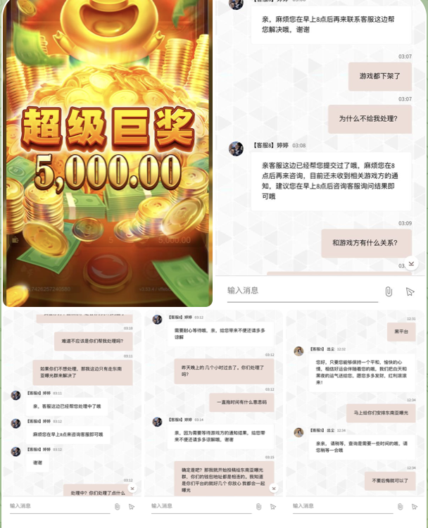 黑平台  永利集团-百家乐论坛-百家乐策略论坛